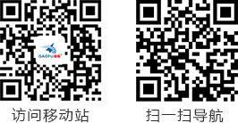 uwin电竞最新官网版权信息与企业资质认证中心