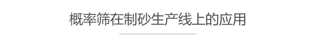 uwin电竞移动端微商城手机版远程运营控制中心图片