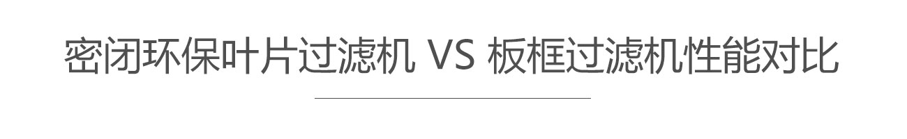 uwin电竞区域代理商加盟通道与招商引资管理平台图片