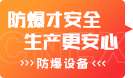 uwin电竞官方标准数据总线与企业商务管理系统