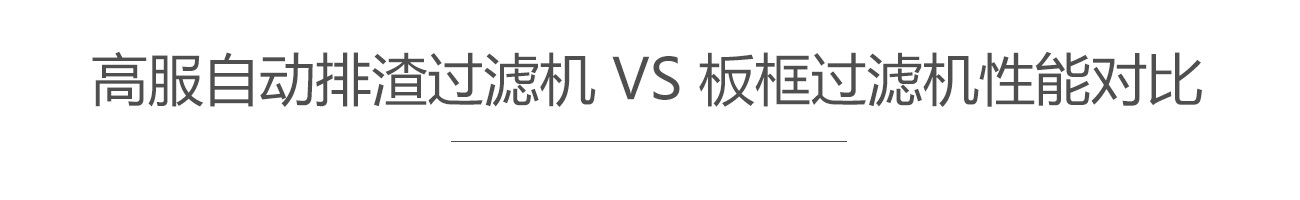 uwin电竞企业桌面分销管理客户端软件技术白皮书下载图片