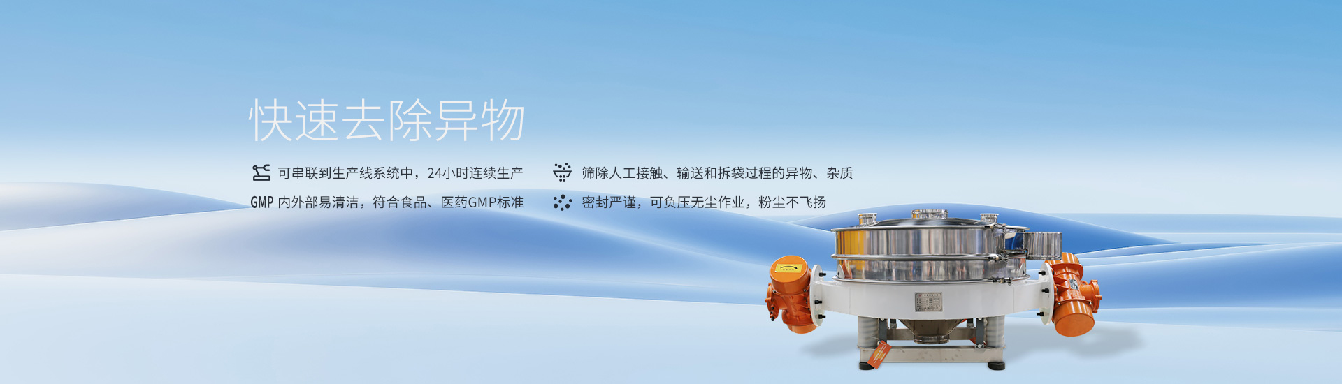 uwin电竞官方响应式多终端网页版面配置管理