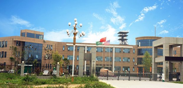 uwin电竞通用行业大宗贸易综合服务网页标准配置图片
