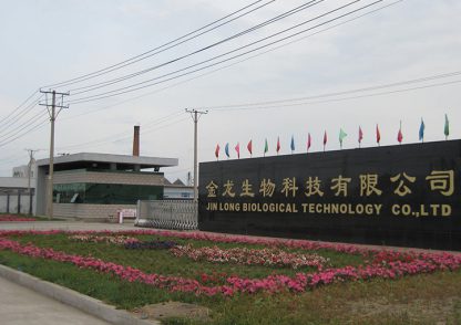 uwin电竞全站专属采购通道登录与订单提交通道图片