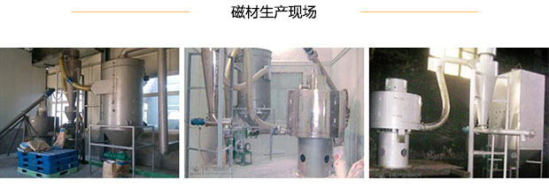 uwin电竞官方招商合作协议与全站代理商扶持计划图片