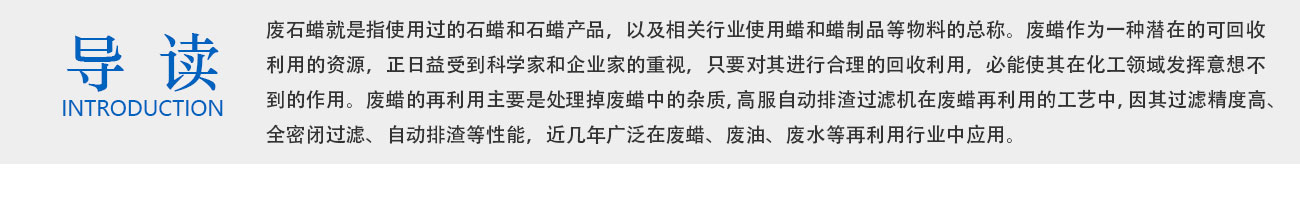 uwin电竞高效云仓储物流监控系统APP应用快速下载图片