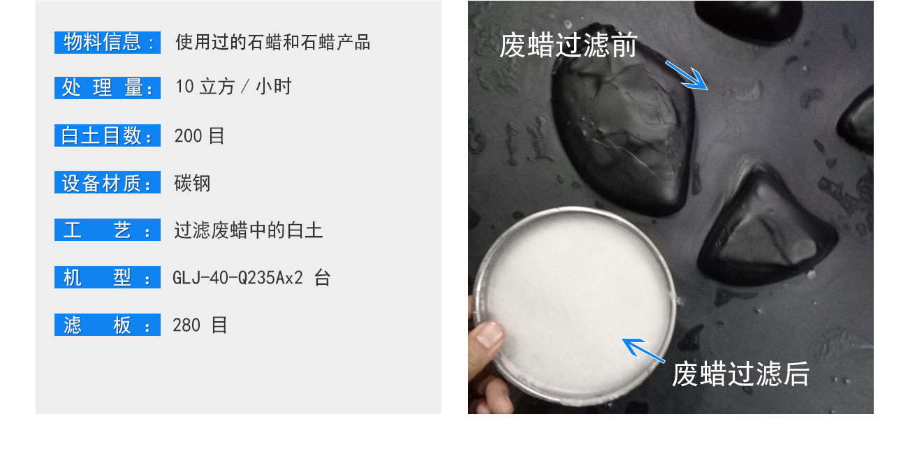 uwin电竞高效云仓储物流监控系统APP应用快速下载图片