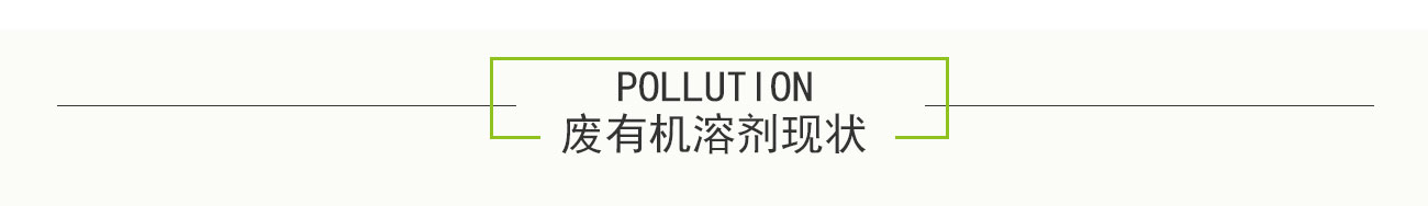 uwin电竞文体卫生产业设备集采综合服务平台图片