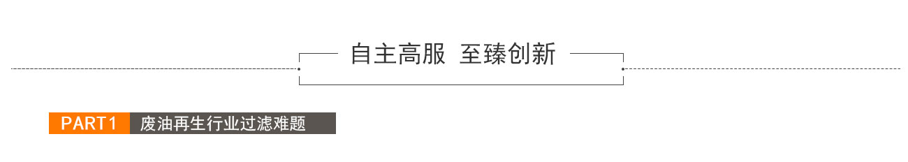 uwin电竞文体卫生产业设备集采综合服务平台图片