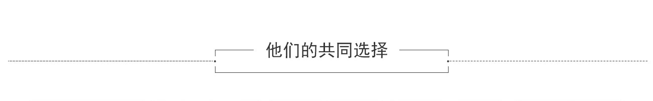 uwin电竞企业桌面分销管理客户端软件技术白皮书下载图片