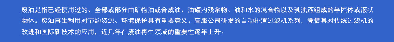 uwin电竞高效云仓储物流监控系统APP应用快速下载图片