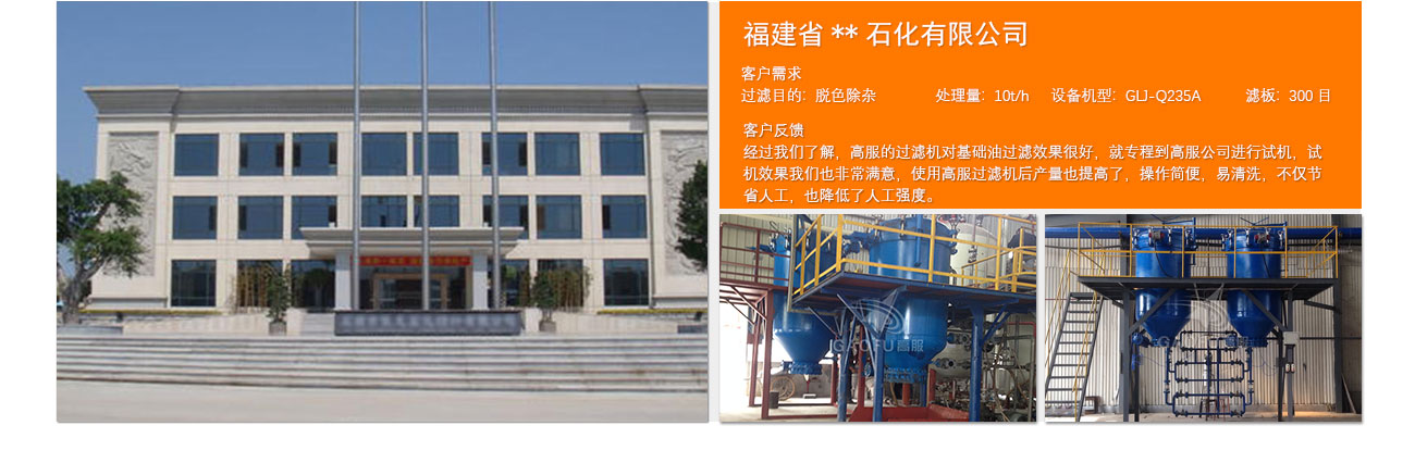 uwin电竞企业核心服务系统登录与分销商端登陆后台图片