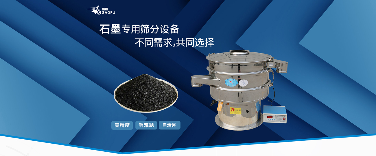 uwin电竞高效云仓储物流监控系统APP应用快速下载图片