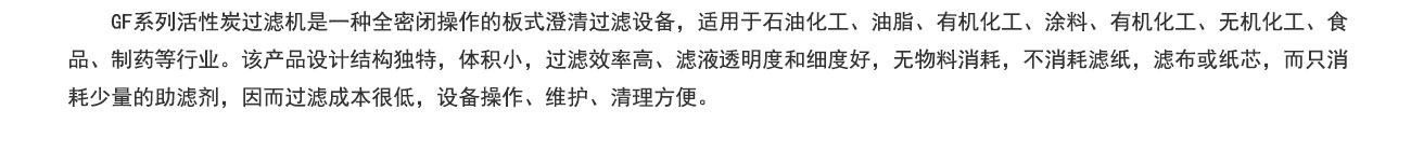 uwin电竞最新官网版权信息与企业资质认证中心图片