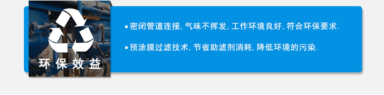 uwin电竞企业桌面分销管理客户端软件技术白皮书下载图片