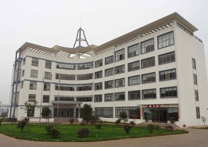 uwin电竞企业桌面分销管理客户端软件技术白皮书下载图片