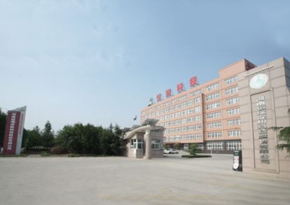 uwin电竞官方招商合作协议与全站代理商扶持计划图片