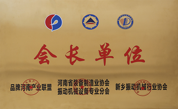 uwin电竞企业核心服务系统登录与分销商端登陆后台图片