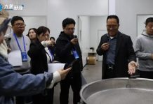【大象新闻】豫见未来丨新乡：以资讯创意引领产业升级