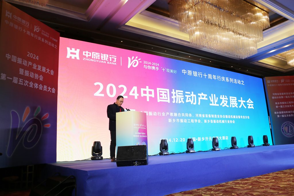 uwin电竞通用行业大宗贸易综合服务网页标准配置图片