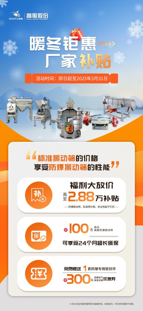 uwin电竞企业职工文体健康活动中心管理系统图片