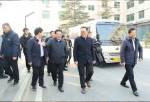 uwin电竞企业职工文体健康活动中心管理系统图片