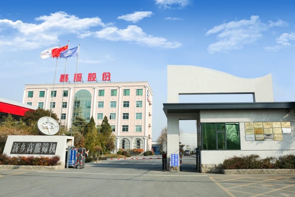 uwin电竞移动端微商城手机版远程运营控制中心图片
