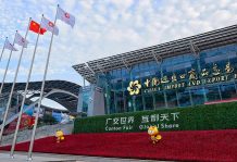uwin电竞全站标准网络访问地址与节点安全配置图片