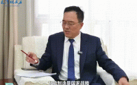uwin电竞官方响应式多终端网页版面配置管理图片