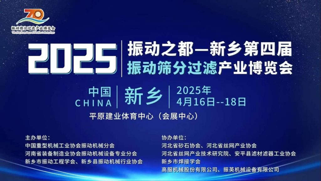 uwin电竞掌上供应链订货系统官方移动APP绿色下载图片