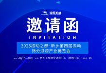 uwin电竞最新官网版权信息与企业资质认证中心图片