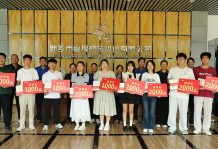 uwin电竞官方标准数据总线与企业商务管理系统图片