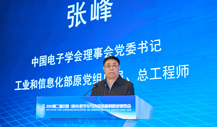 uwin以“智能筛分体系+防爆解决规划”双引擎驱动制造业升级,获工信部领导现场点赞
